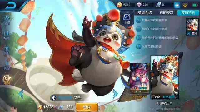 AI驱动的超现实变脸艺术：打造独特创意头像新方法