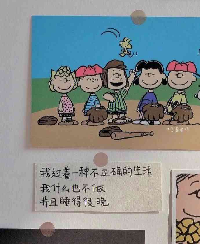 幼小文案：幼儿园干净治愈短句，幼儿文案精选集