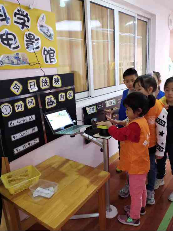 ai幼文案
