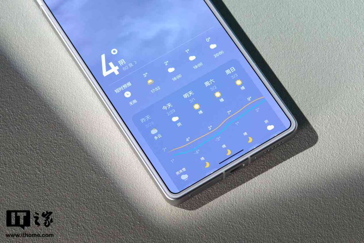 AI文案助手：免费手机版，一键生成创意文章与营销文案