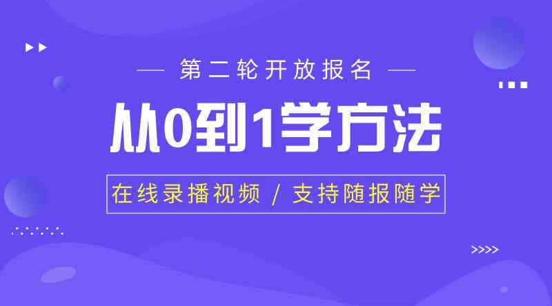 AI智能写作工具：打造爆款文章标题的利器软件名称揭秘