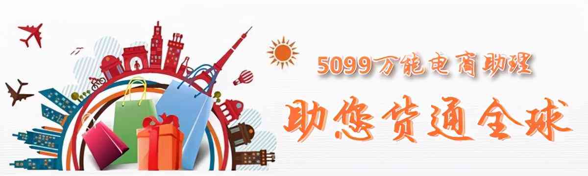 AI智能文章标题生成工具：一键解决文章标题创意与搜索引擎优化问题-