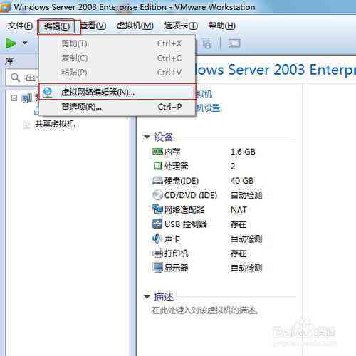 如何去除ai写作特征页面及页面上显示的文字