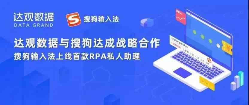 探索AI文学创作工具：全面盘点常用软件与功能特点，满足各类写作需求