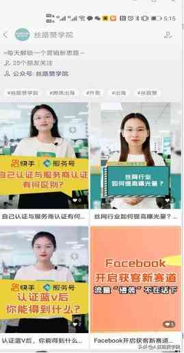 '探究AI工具写作的唯一性与创新性：如何确保内容原创度'