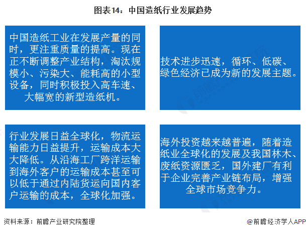 AI绘画创作失败的原因分析：深度解析与报告撰写