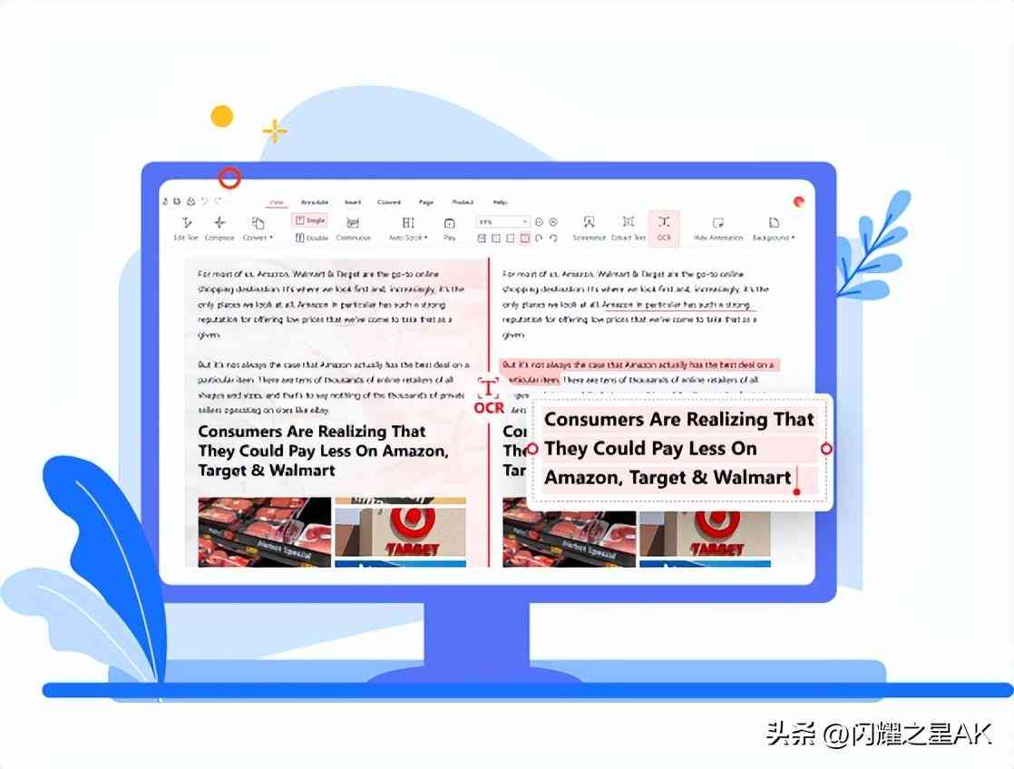 AI怎么导入多页PDF文件及其内容与格式，并导出PDF