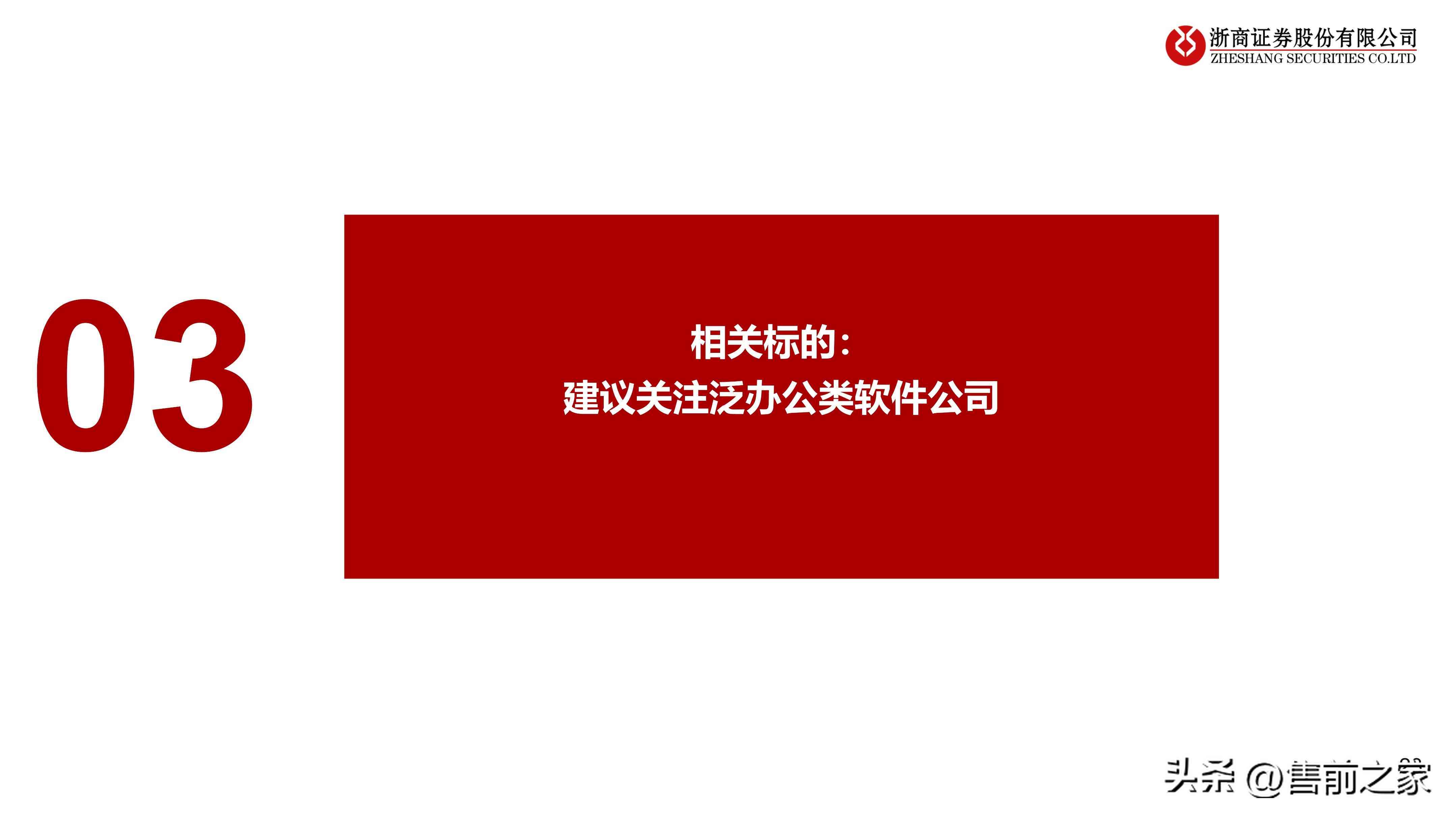 AI智能批量导入PDF文件解决方案：自动处理、转换与优化一站式服务