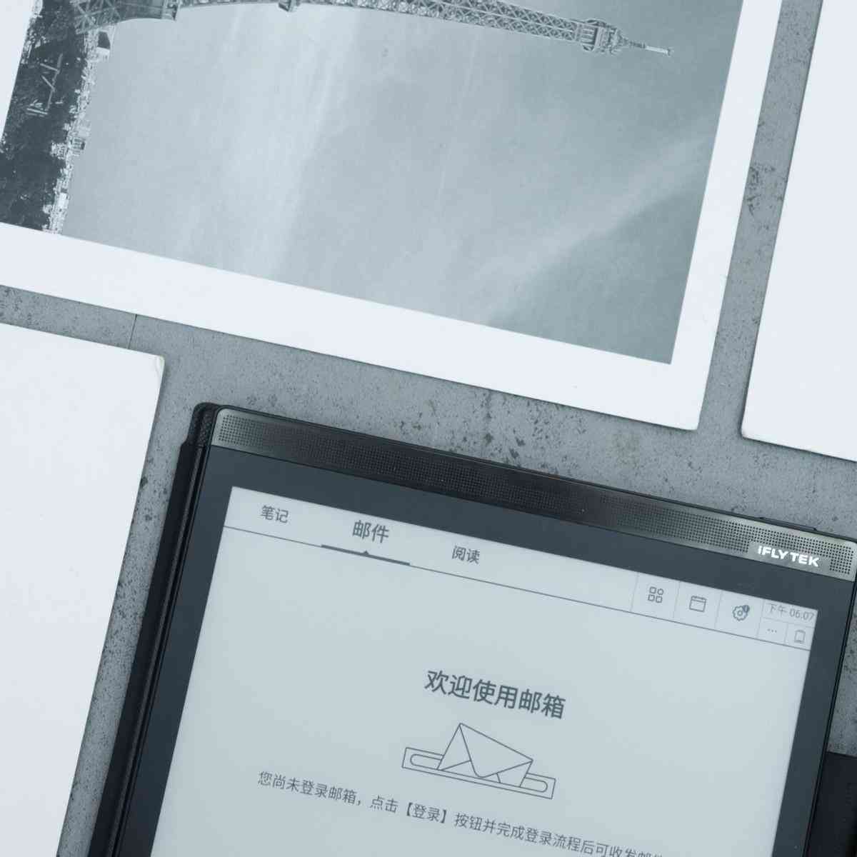 AI智能批量导入PDF文件解决方案：自动处理、转换与优化一站式服务