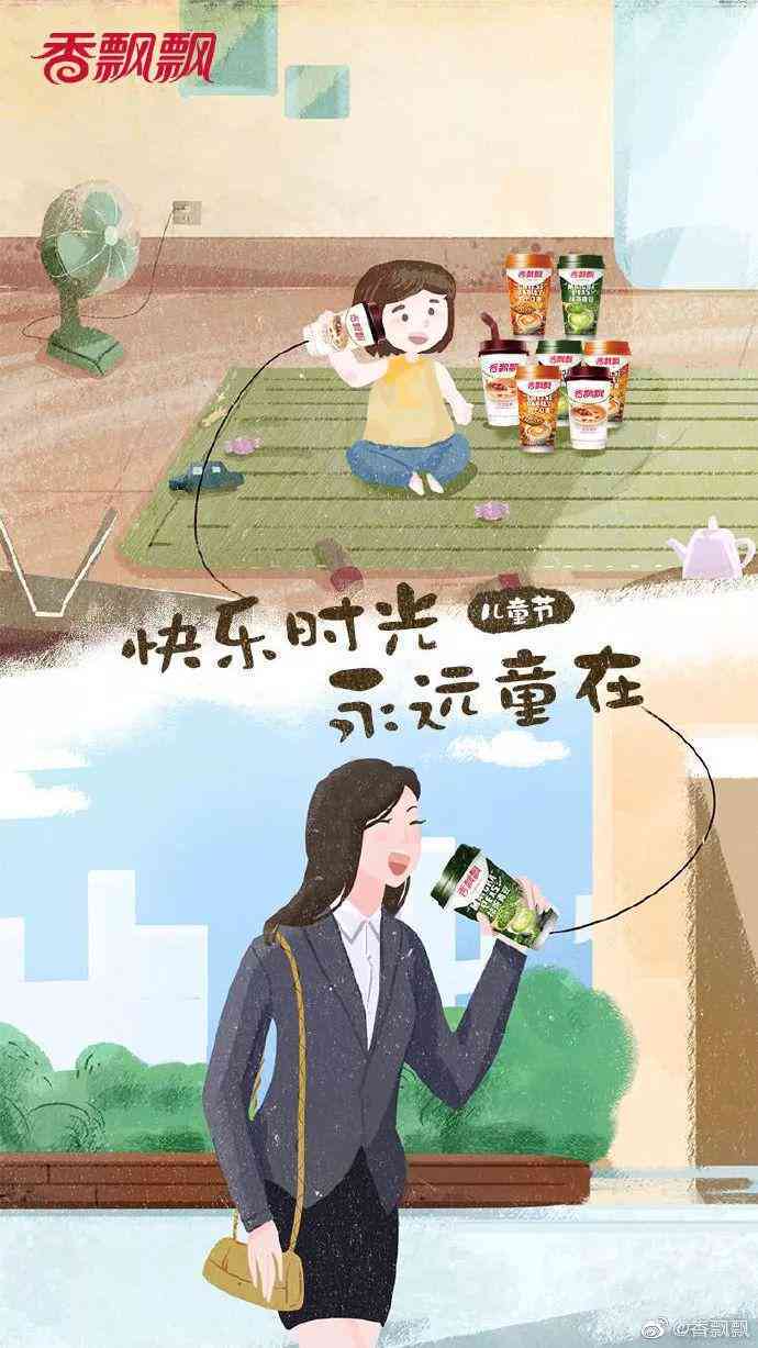 小米AI接电话文案怎么设置声音大小、提示及提醒功能