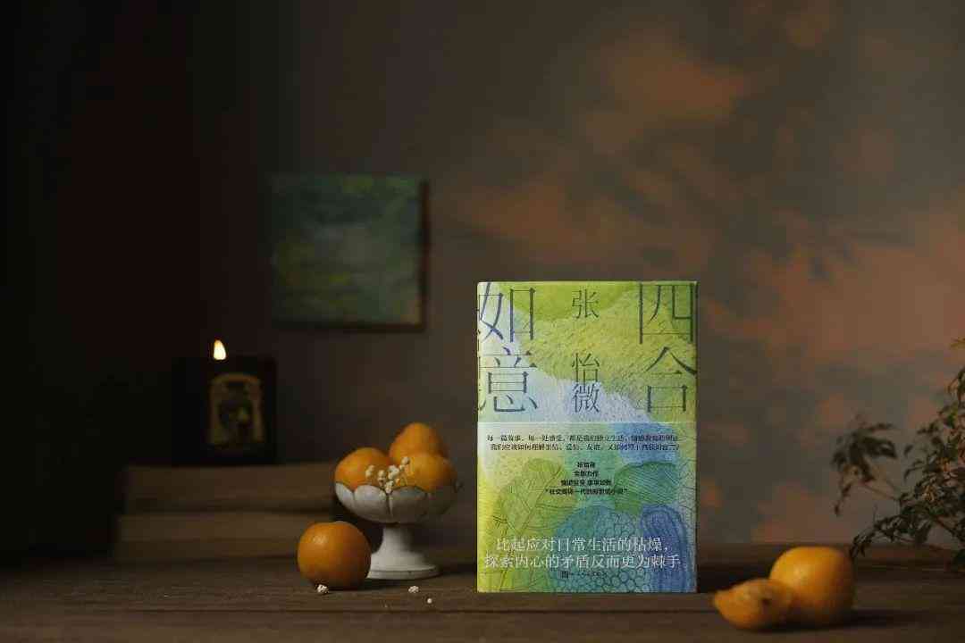 高效AI写作助手：快速生成短篇文章的神器软件推荐