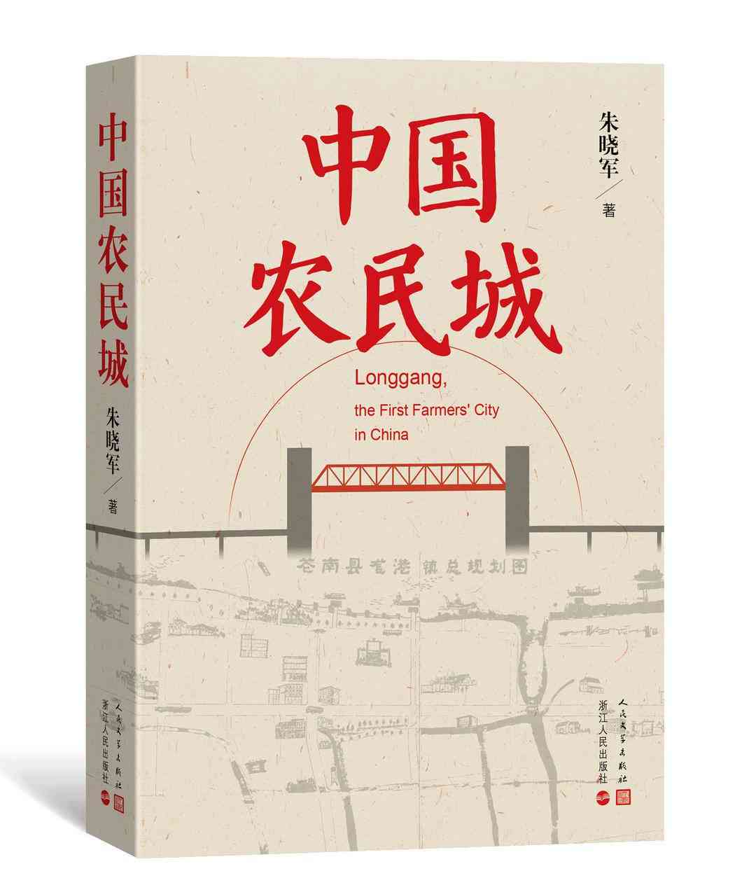 高效AI写作助手：快速生成短篇文章的神器软件推荐