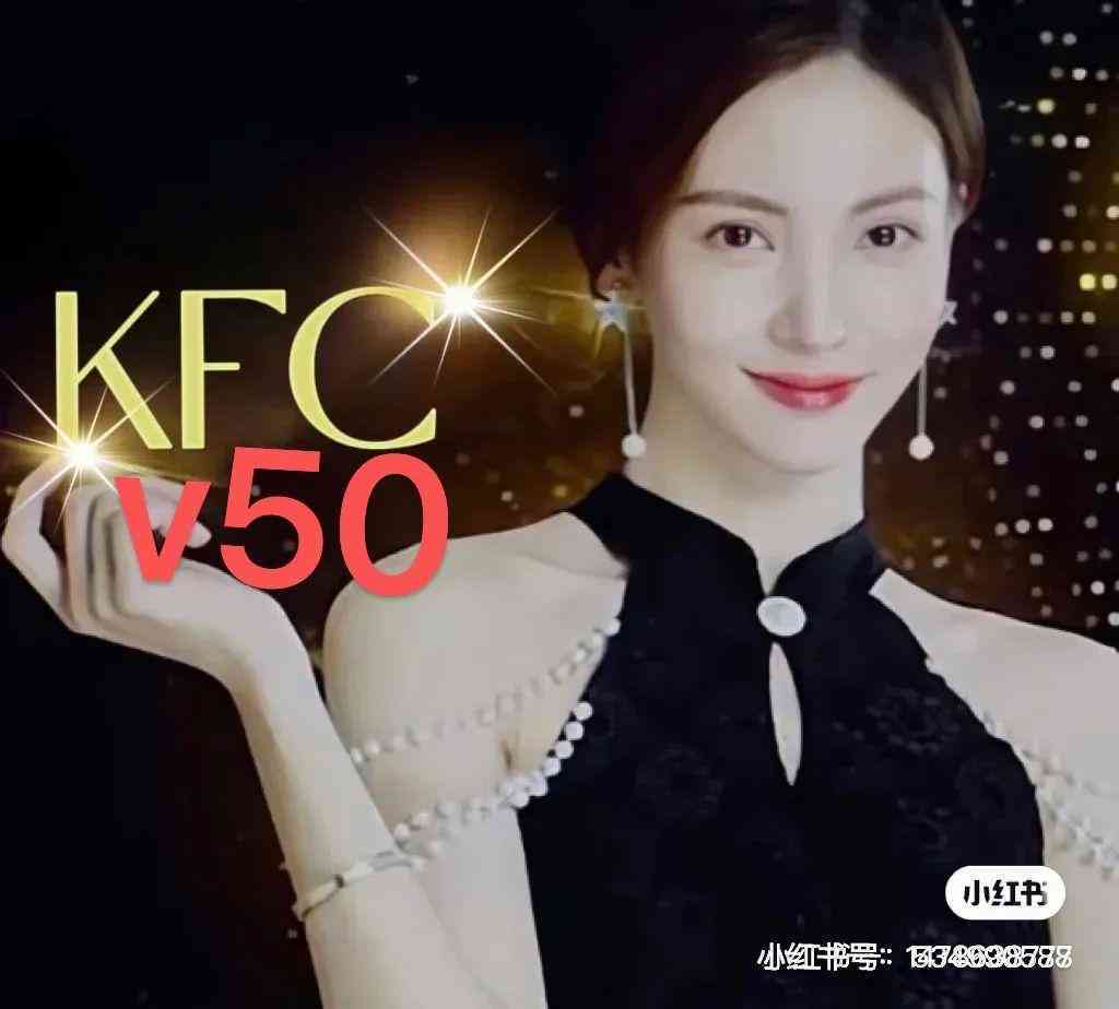 AI辅助修改他人文案是否构成侵权行为探讨