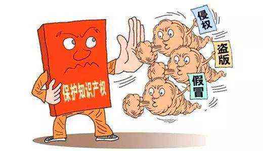 AI辅助修改他人文案是否构成侵权行为探讨
