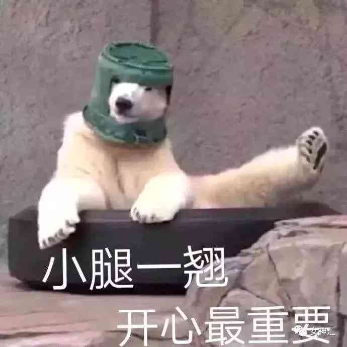 ai2020崩溃报告：详析AI系统出现崩溃的深度原因及解决方案