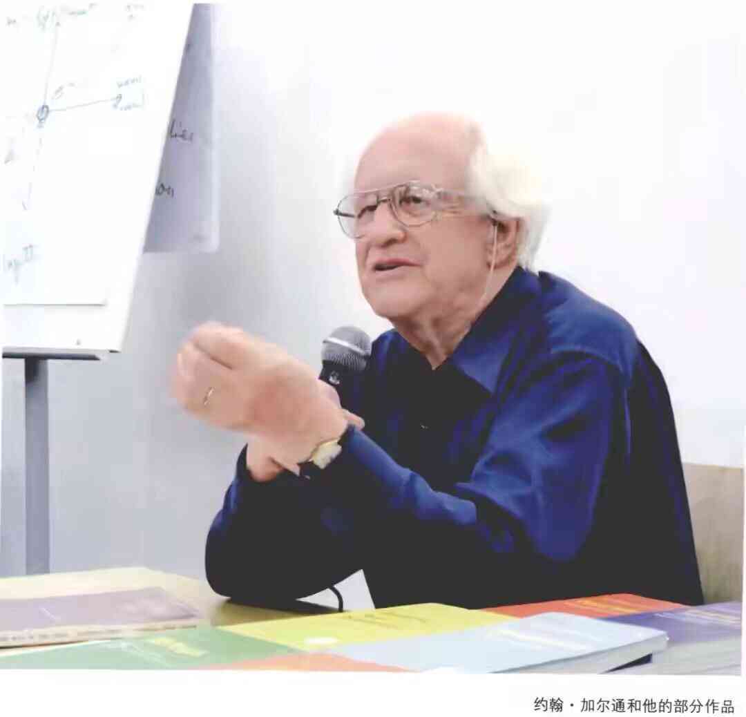 ai2020崩溃报告：详析AI系统出现崩溃的深度原因及解决方案