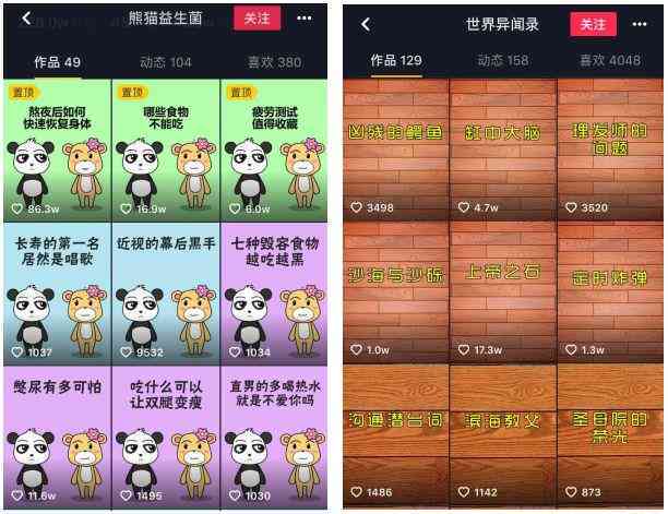 深入了解口播文案的含义、作用与撰写技巧：全方位解答口播文案相关疑问