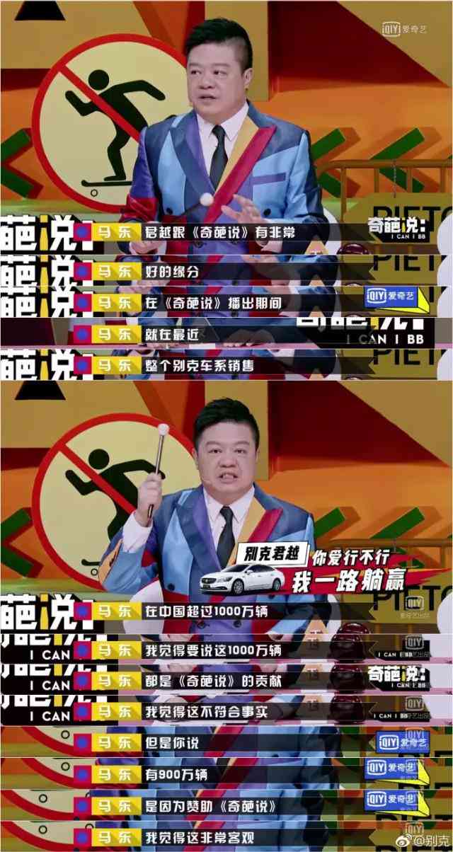 深入了解口播文案的含义、作用与撰写技巧：全方位解答口播文案相关疑问
