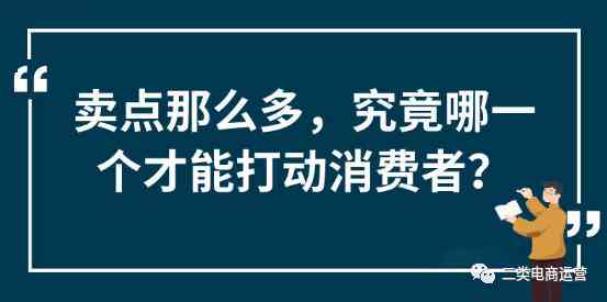 深入了解口播文案的含义、作用与撰写技巧：全方位解答口播文案相关疑问