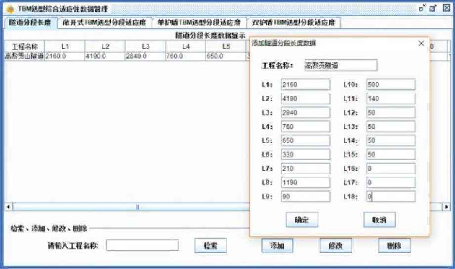 深度解析：4000字详述人工智能领域核心论文与前沿技术发展综述