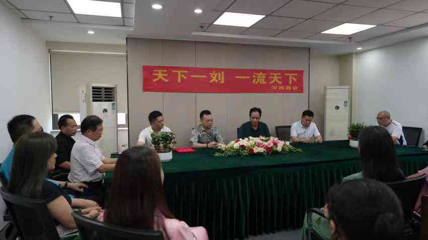 生物共振疗法设备：精准调理与修复的科技利器
