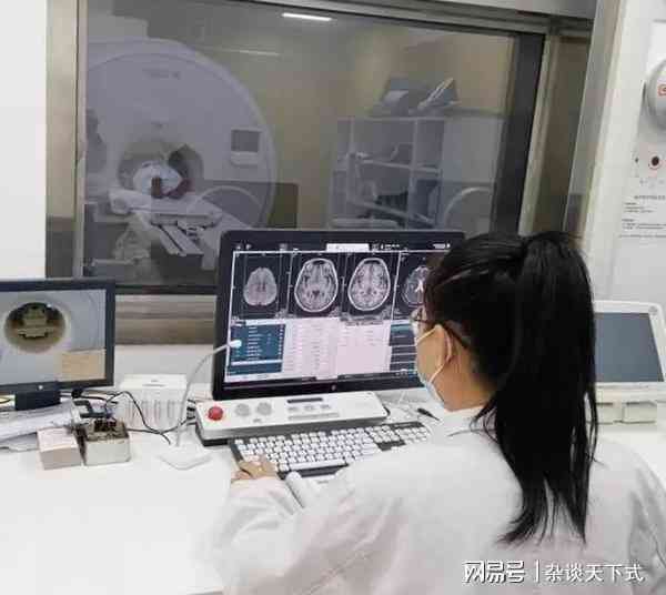 生物共振检测多少钱：一次费用及检测原理详解