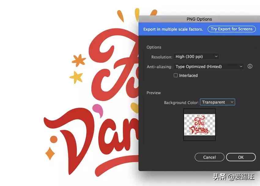大师AI创作工具：全方位解析与实用指南，助力创意无限