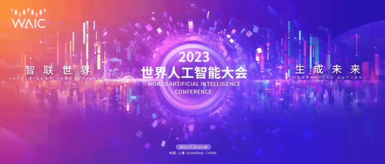 全球精选：2023年国外AI智能文案平台一览与深度对比分析
