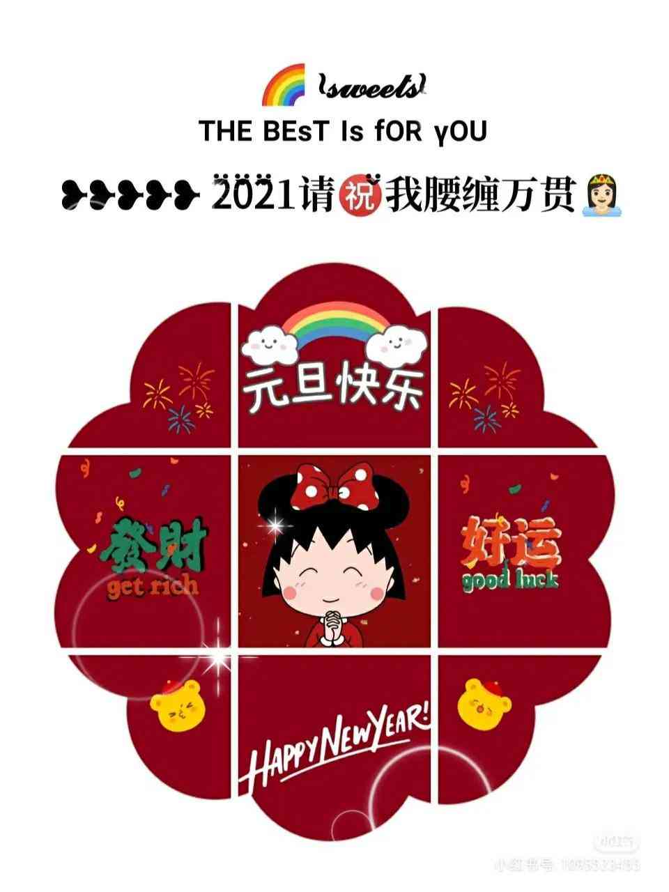 全球精选：2023年国外AI智能文案平台一览与深度对比分析