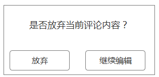 智能文案生成平台：一键解决文章创作、编辑与优化全流程问题