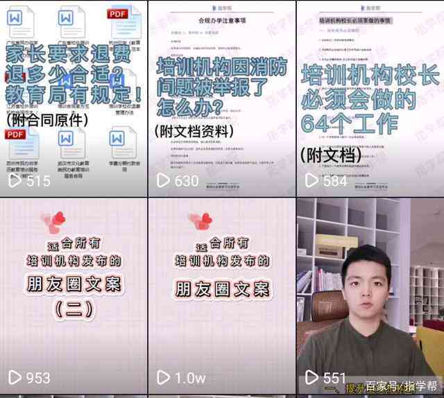 AI生成儿照片及创意朋友圈文案攻略：涵全面教程与灵感分享