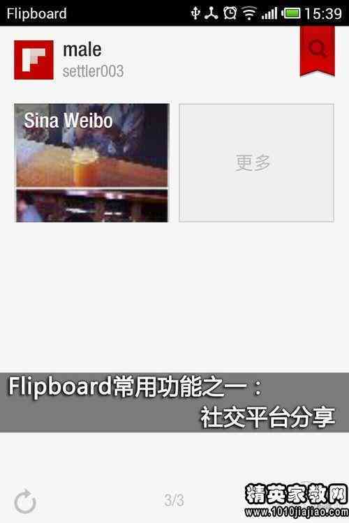 AI生成儿照片及创意朋友圈文案攻略：涵全面教程与灵感分享