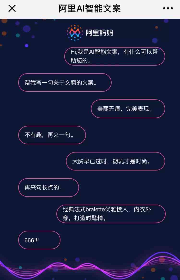 AI生成儿照片及创意朋友圈文案攻略：涵全面教程与灵感分享