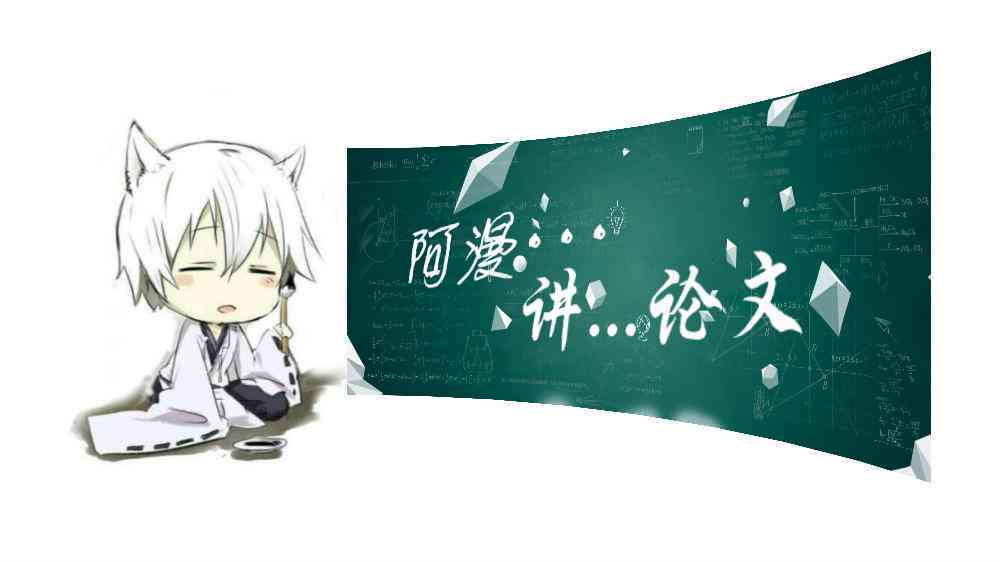 探究AI写作工具的重复率问题：文档助手AI创作质量与原创性分析