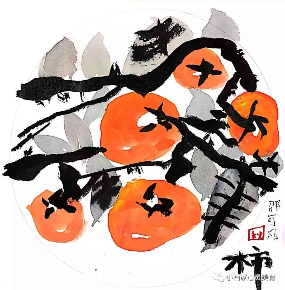 探索柿子主题绘画：经典与当代画作析及创作技巧解析