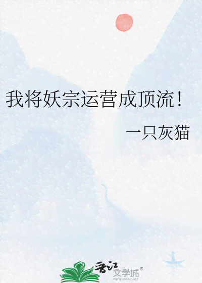 ai写真古风文案：短句、简短、小清新美句汇编