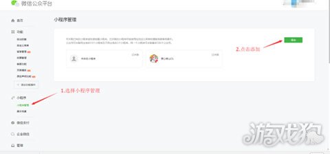 小皮WeChat：全方位解析微信使用技巧与常见问题解决方案