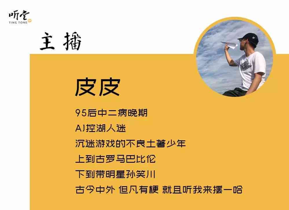 小皮.cn：探秘小皮系列，从卡车价格到儿歌、小皮筋、小皮鞋一览无遗