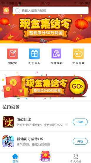 小皮官方门户 - 提供最新产品资讯、服务支持及用户互动平台
