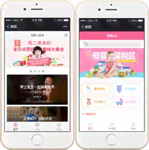 小皮官方门户 - 提供最新产品资讯、服务支持及用户互动平台