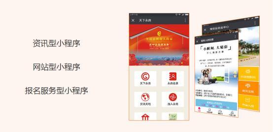 小皮官方门户 - 提供最新产品资讯、服务支持及用户互动平台