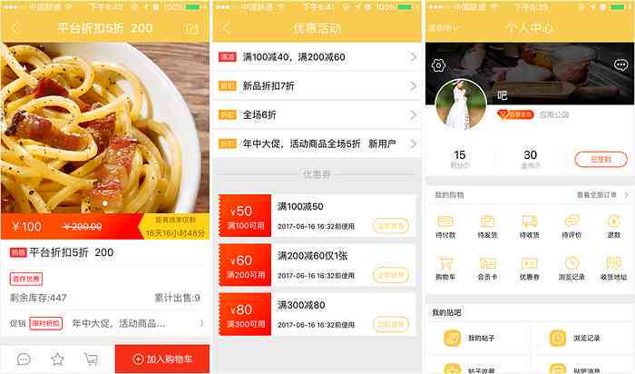 小皮官方门户 - 提供最新产品资讯、服务支持及用户互动平台