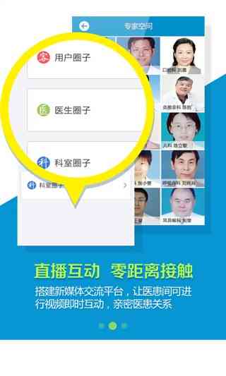 小皮官方门户 - 提供最新产品资讯、服务支持及用户互动平台