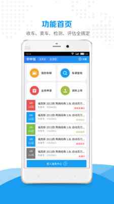 小皮官方门户 - 提供最新产品资讯、服务支持及用户互动平台