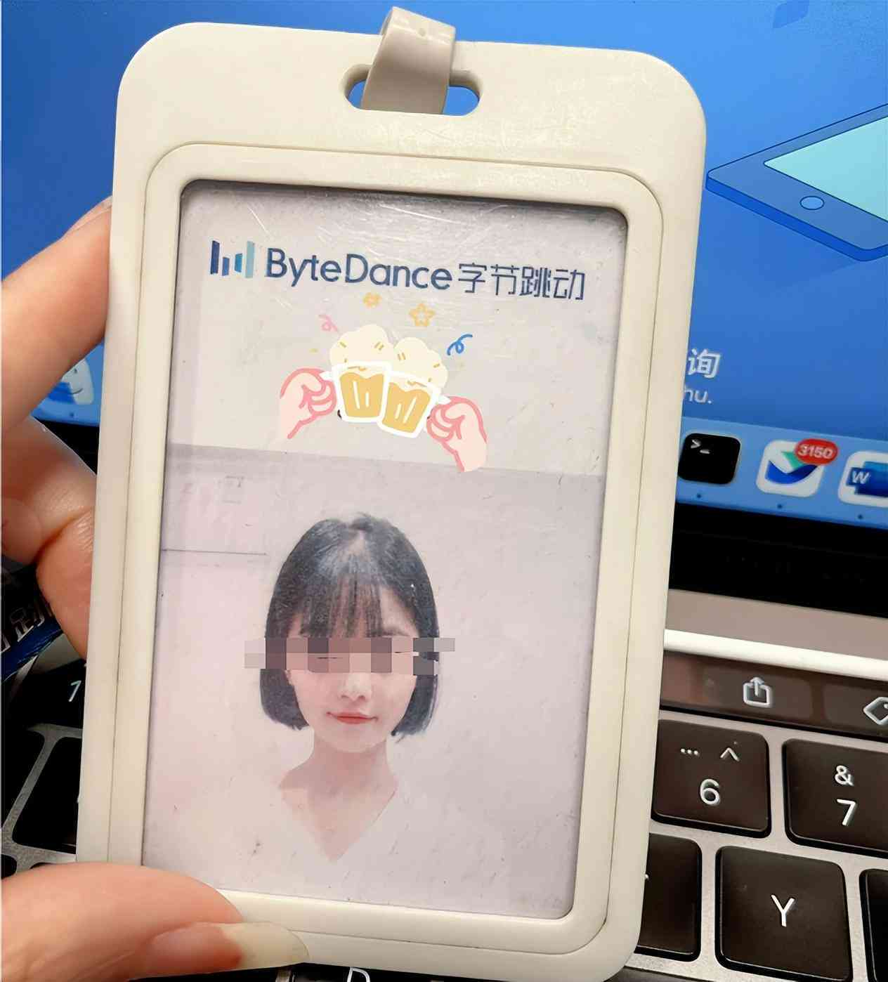 字节跳动AI工程师薪资曝光：人工智能领域高收入背后的职业真相