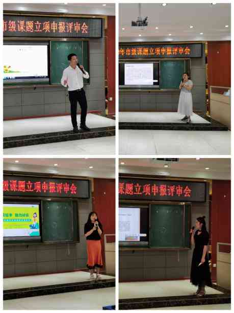 AI论文写作与课题申报助手：一站式解决学术写作与研究申报难题