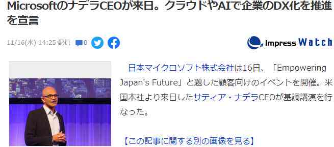 ai论文写作申报课题