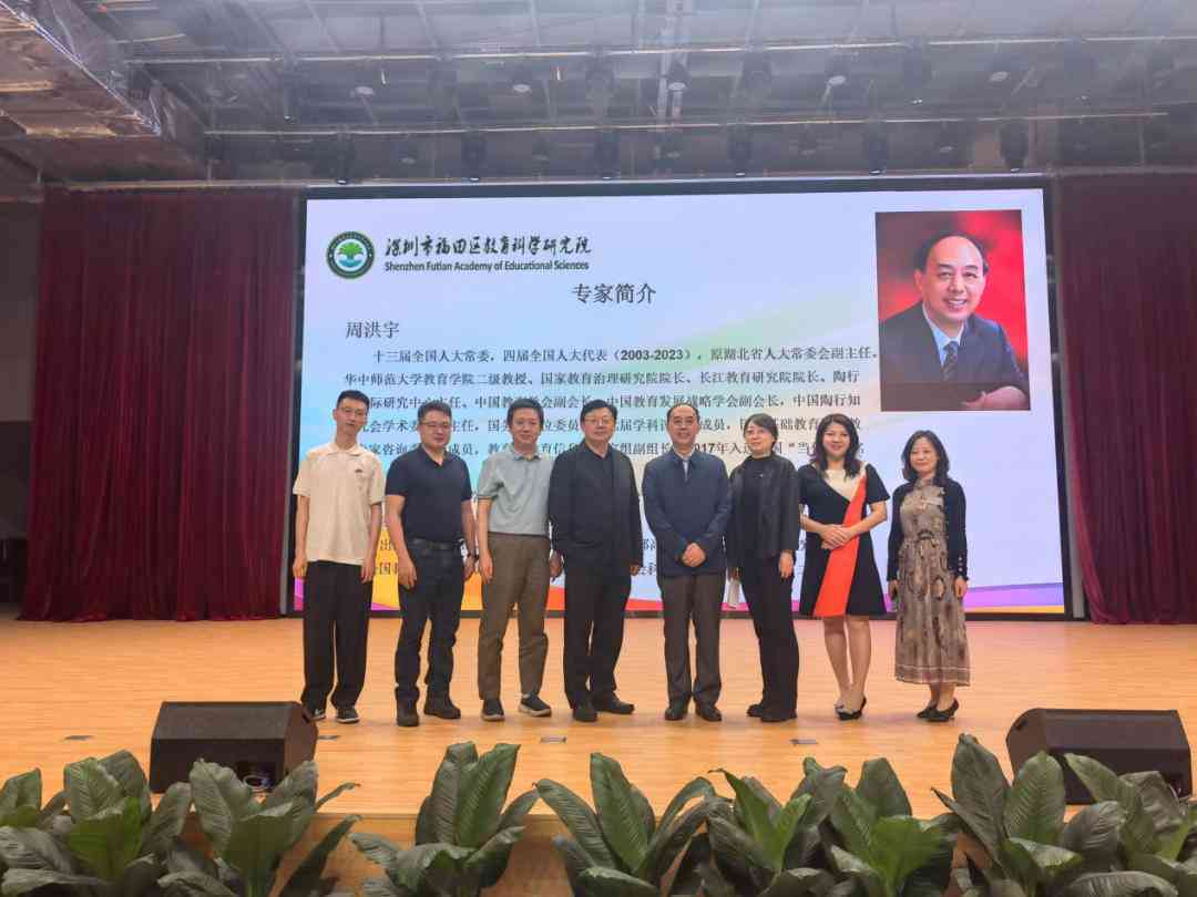 AI论文写作与课题申报助手：一站式解决学术写作与研究申报难题