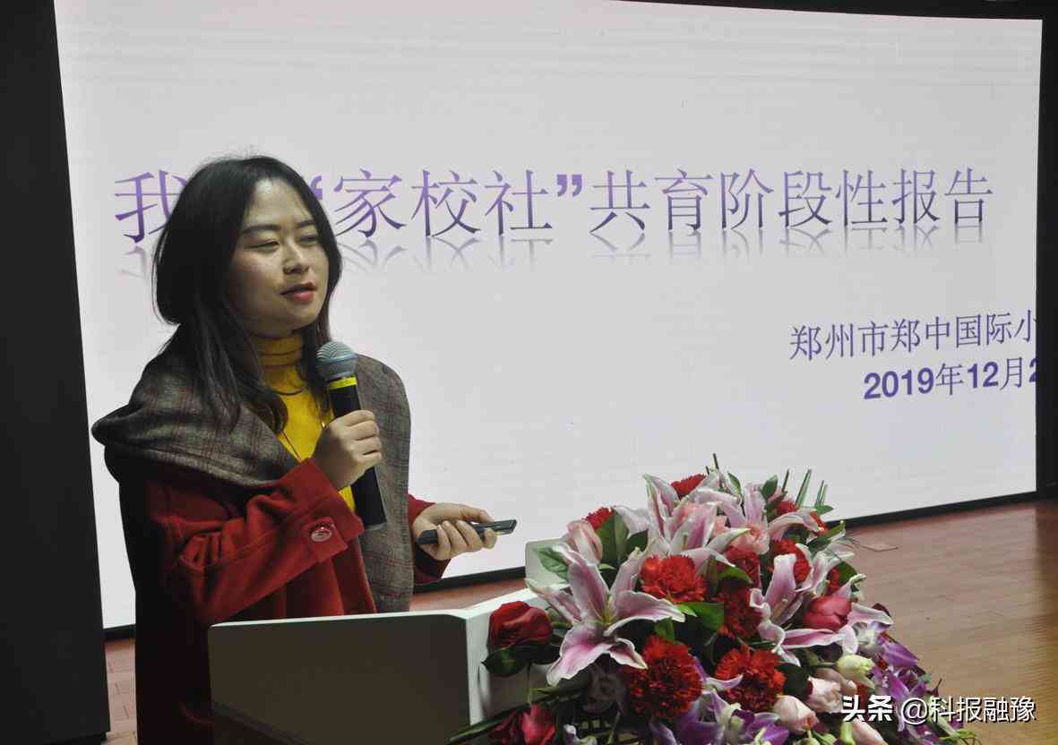 AI论文写作与课题申报助手：一站式解决学术写作与研究申报难题