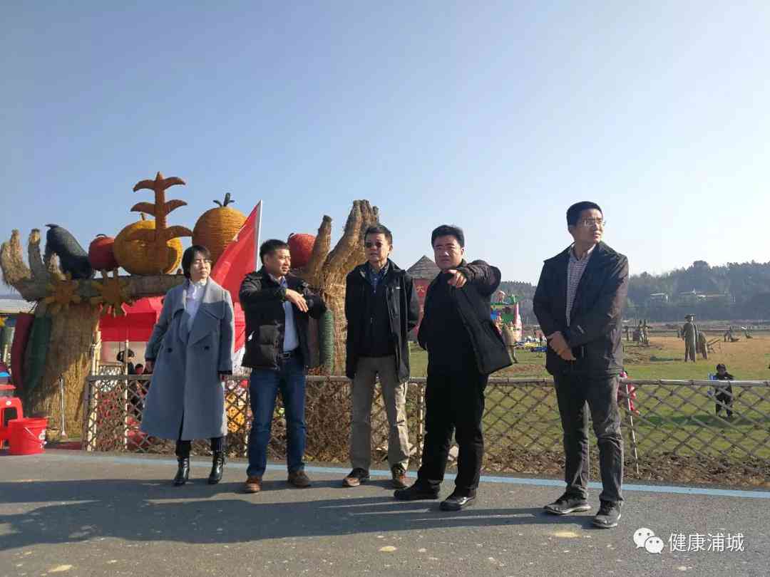 ai论文写作申报课题